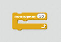 0200or60-a771.png