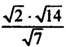 0200or9j-ac3a-133x95.png