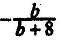 0200or9r-385b.png