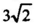 0200ora5-c73a-34x24.png