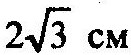 0200ora6-2db5.png