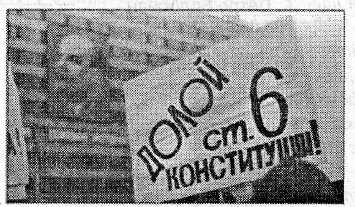 0200orda-e640.png