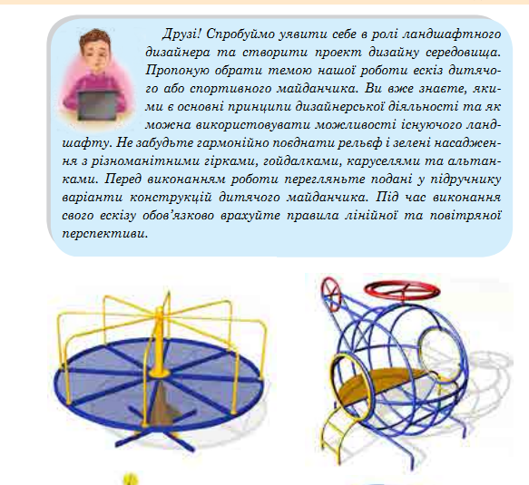 0200os6l-1fb7.png