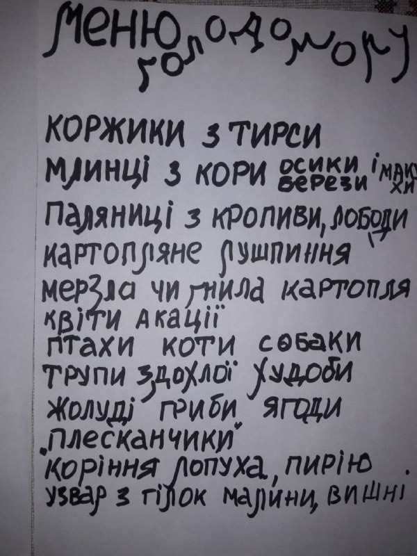 0200oseu-1214.jpg