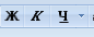 0200osla-48c9-138x55.png