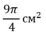 0200osuv-e8ea.png