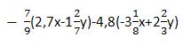 0200osxk-679c-261x65.png