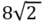 0200osxt-646a-43x27.png