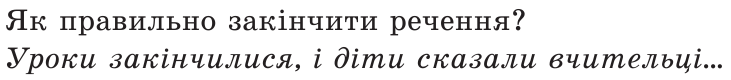 0200otwt-6708.png