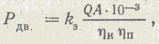 0200ouoz-fe58-322x89.png