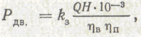 0200ouqw-5b58-282x75.png