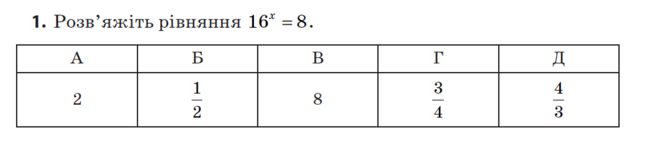 0200ov51-7b9a-940x202.png