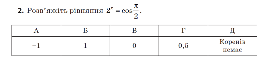 0200ov55-37b0-940x219.png