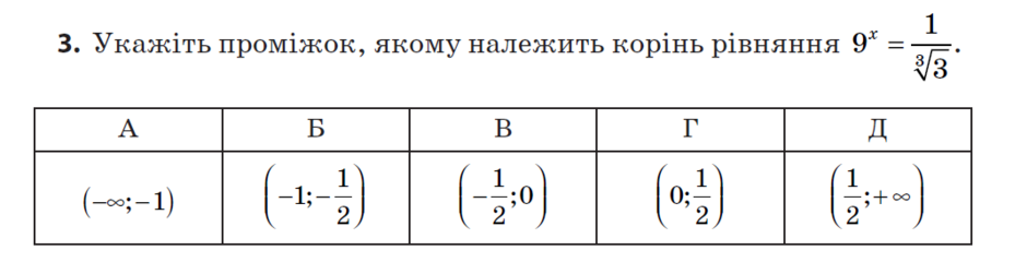 0200ov5b-ed30-940x251.png