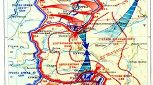 Конспект уроку історії України