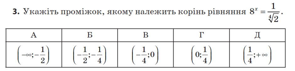 0200ov9n-7465-940x228.png
