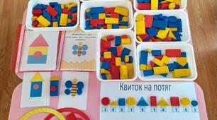 Заняття з логіко- математичного розвитку  на основі методики блоків Дьєнєша "Будівництво на пасіці"