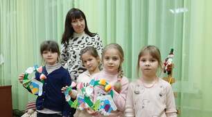 Презентація роботи керівника гуртка "Калейдоскоп"