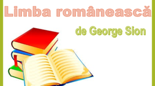 Poezia Limba românească de George Sion.