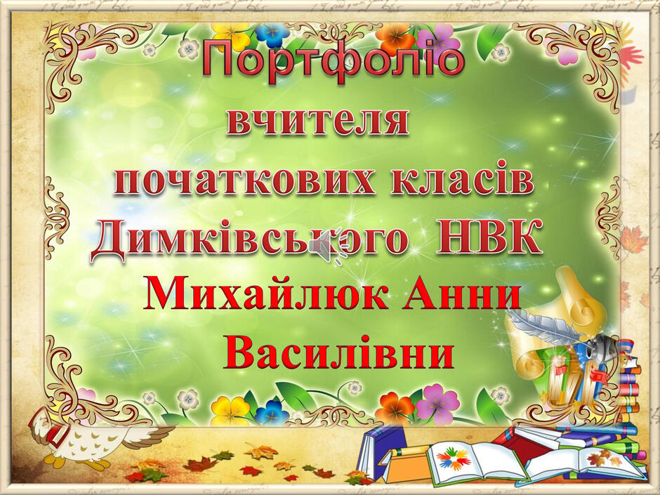 0200owz4-bec8-940x705.jpg