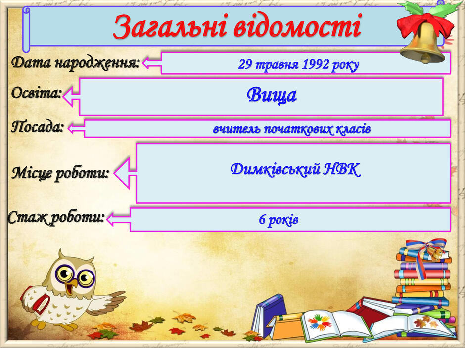 0200owz8-ef9c-940x705.jpg