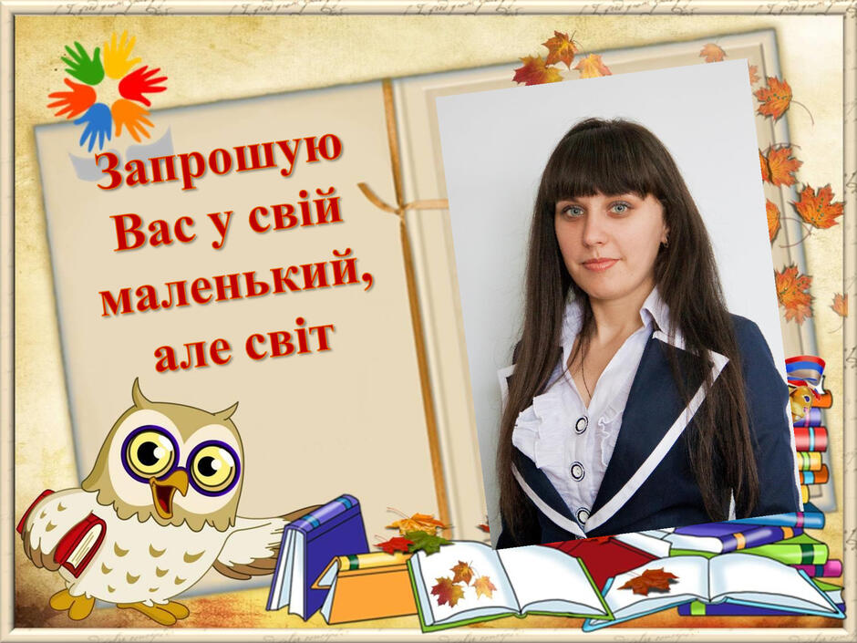 0200owzb-c348-940x705.jpg