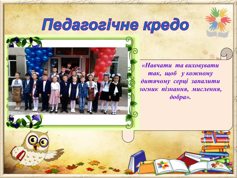 0200owzc-0144-940x705.jpg