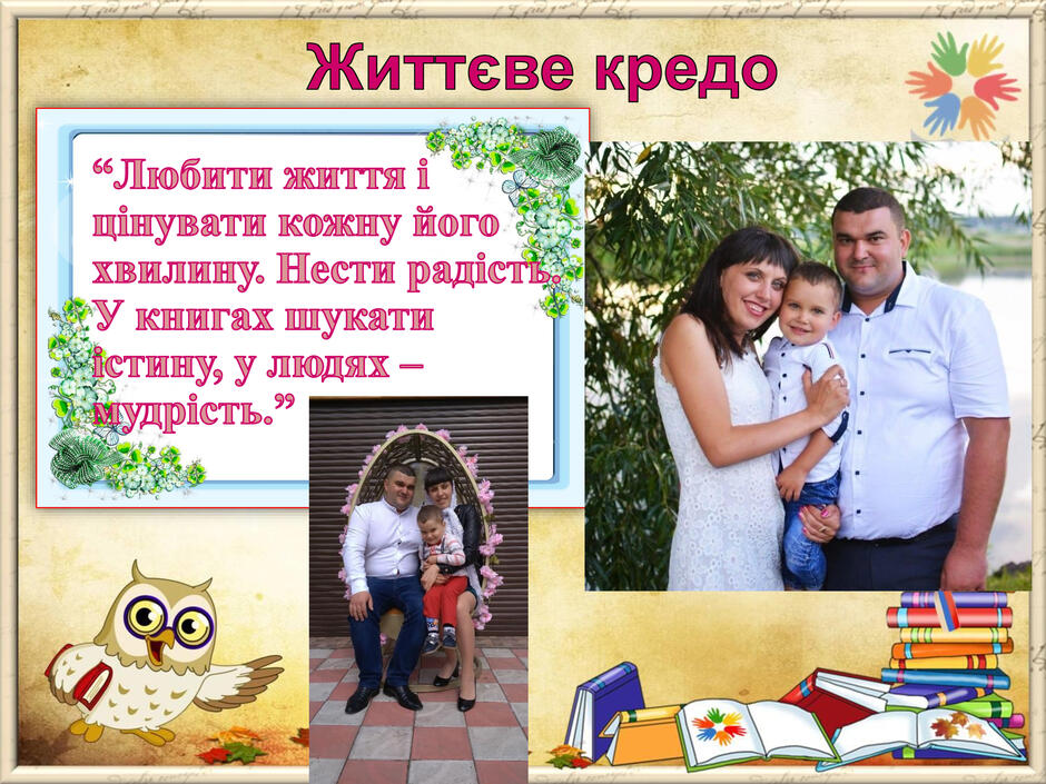 0200owzd-3d88-940x705.jpg