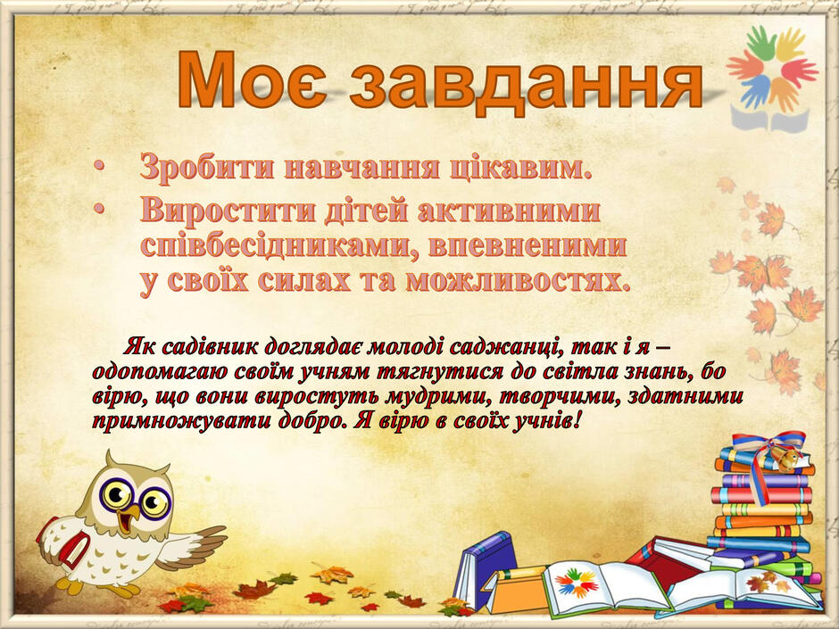 0200owzj-0c6c-940x705.jpg