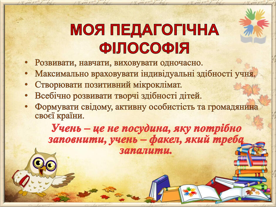 0200owzk-8bd5-940x705.jpg