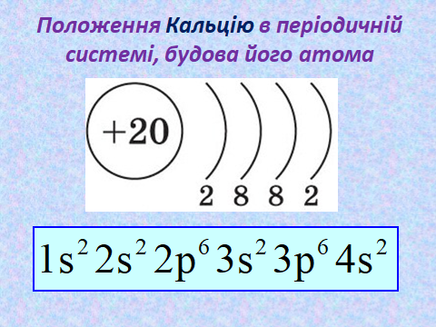 0200oxa6-fc7b-480x360.png