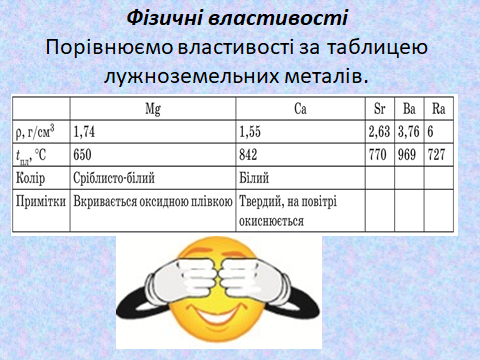 0200oxa7-3488-480x360.png