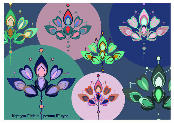 Стилізація рослин — Работа №10 — Портфолио фрилансера Ляна Корнута  (lilianaart)