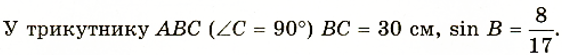 0200oxpy-d820.png
