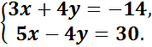 0200oxs1-4927-152x47.png