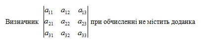 0200oxvi-6d56.png