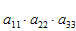 0200oxvk-2cef-111x46.png