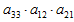 0200oxvv-bcca-109x33.png