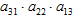 0200oxvw-67cb-126x39.png