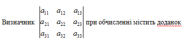 0200oxvy-9089-548x125.png