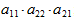 0200oxw3-ffb7-121x30.png