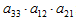 0200oxw7-e88e-111x37.png