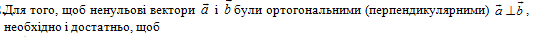 0200oy0z-38ef-606x42.png