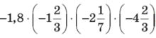 0200oy7c-9091-220x54.png