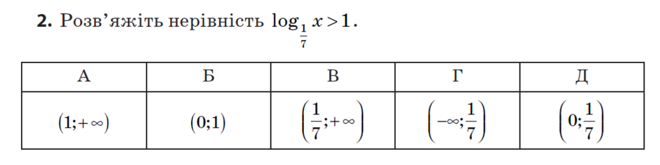 0200oy7d-9d7e-940x235.png