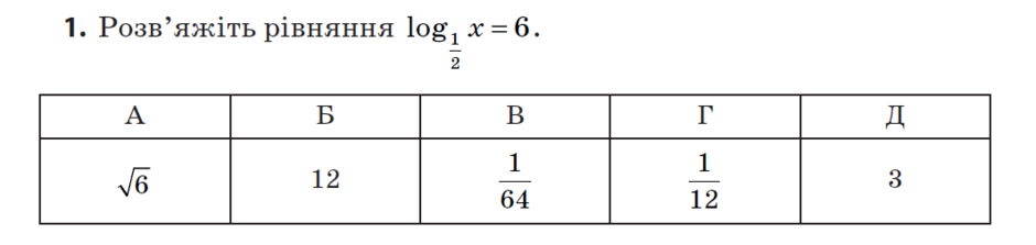 0200oyb8-d6e4-940x223.png