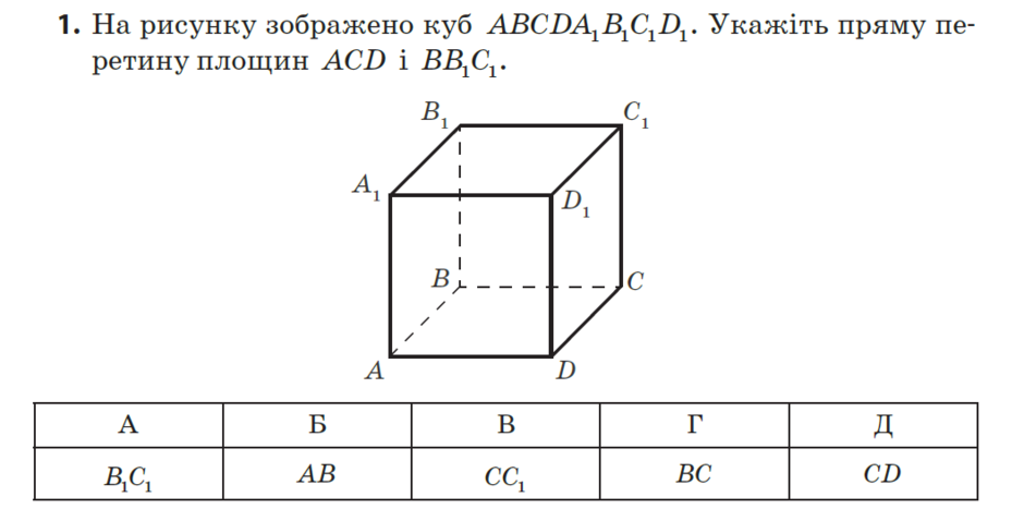 0200oyhn-fdfc-940x478.png