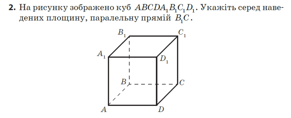 0200oyir-2a2c-940x382.png