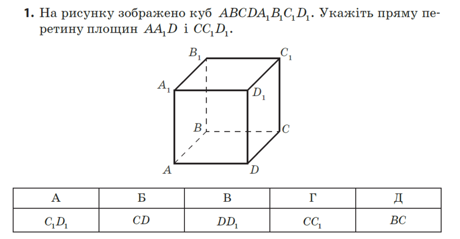 0200oymj-0ea3-940x488.png