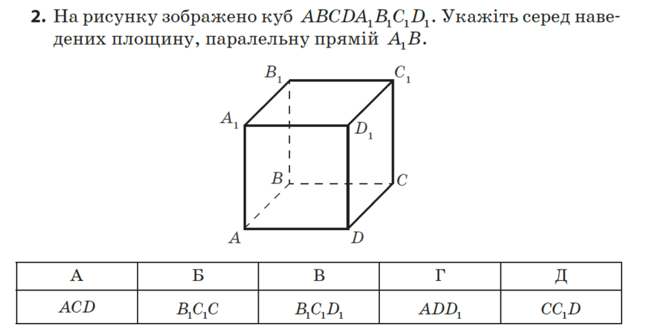 0200oyms-66b9-940x489.png